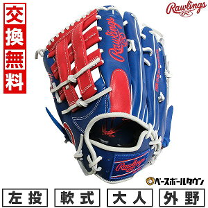 yz 싅 O[u  l  [OX Rawlings HYPER TECH MLB TEAM Op TCYF12.5 JuX GR5HTMB88MG-CHC ^t\(G) 2025NNEWf y365yΉz