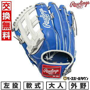 yz 싅 O[u  l  [OX Rawlings HYPER TECH MLB TEAM Op TCYF 12.75 u[ GR5HTMY719-LAD-RH ^t\(G) y365yΉz