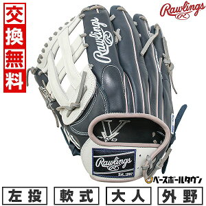 yNxz yz 싅 O[u  l  [OX Rawlings HYPER TECH MLB TEAM Op TCYF12.75 L[X GR5HTMY719-NYY ^t\(G) 2025NNEWf y365