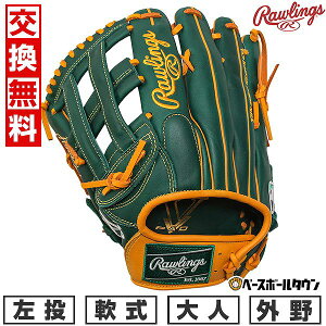 yz 싅 O[u  l  [OX Rawlings HYPER TECH MLB TEAM Op TCYF12.75 AX`bNX GR5HTMY719-OAK ^t\(G) 2025NNEWf y365yΉ