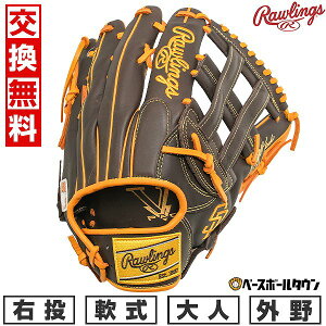 yz 싅 O[u  l E [OX Rawlings HYPER TECH MLB TEAM Op TCYF12.75 phX GR5HTMY719-SPD ^t\(G) 2025NNEWf y365yΉz