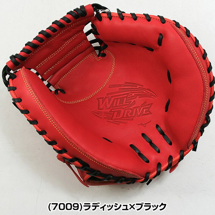 楽天市場】【交換往復送料無料】 野球 キャッチャーミット 軟式 右投げ 