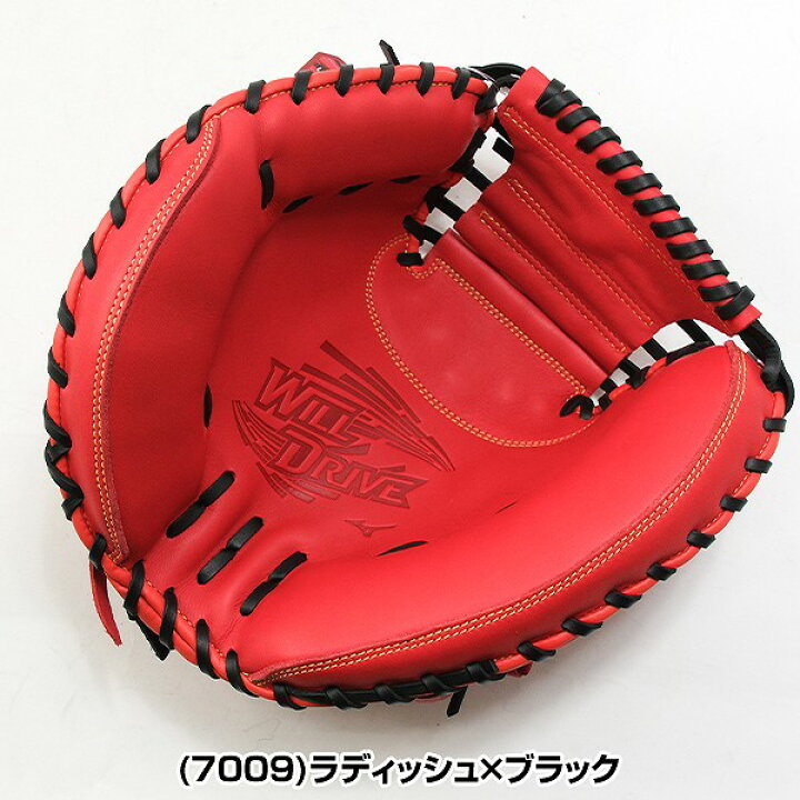 楽天市場】【交換往復送料無料】 野球 キャッチャーミット 軟式 左投げ 