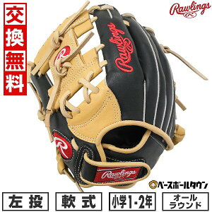 yz 싅 O[u  WjA q  [OX Rawlings WjA SURE CATCH I[Eh TCYFSS WjA L/ubN GJ5SCBFSS-CAM-B ^t\(G) 2025