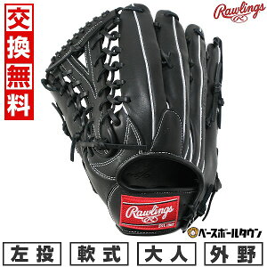 yz 싅 O[u  l  [OX Rawlings HYPER TECH R2G Op TCYF12.5 ubN GR5HTB88FS-B ^t\(G) 2025NNEWf y365yΉz