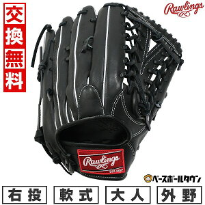 yz 싅 O[u  l E [OX Rawlings HYPER TECH R2G Op TCYF12.5 ubN GR5HTB88FS-B ^t\(G) 2025NNEWf y365yΉz
