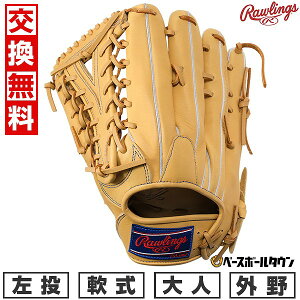 yNxz yz 싅 O[u  l  [OX Rawlings HYPER TECH R2G Op TCYF12.5 L GR5HTB88FS-CAM ^t\(G) 2025NNEWf y365y