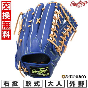 yz 싅 O[u  l E [OX Rawlings HYPER TECH R2G Op TCYF12.5 CfBS GR5HTB88FS-IND ^t\(G) 2025NNEWf y365yΉz