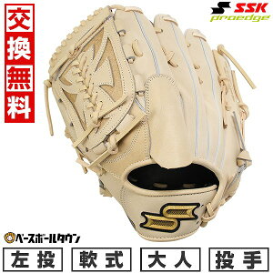 yz 싅 O[u  l  SSK vGbW V[Y B sb`[p p TCY6L L PNB813 ^t\(G) Lb`{[ y365yΉz