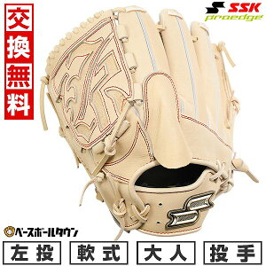 yz 싅 O[u  l  SSK vGbW V[Y SBN sb`[p p TCY6L L PNS71525 ^t\(G) Lb`{[ y365yΉz