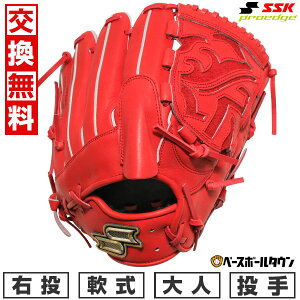 yz 싅 O[u  l E SSK vGbW SBN sb`[p p TCY6L BIW PNS71525 2025NNEWf ^t\(G) Lb`{[ y365yΉz