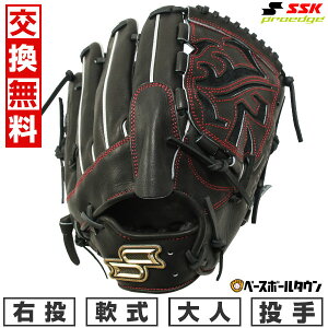 yz 싅 O[u  l E SSK vGbW SBN sb`[p p TCY6L ubN PNS71525 2025NNEWf ^t\(G) Lb`{[ y365yΉz