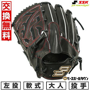 yz 싅 O[u  l  SSK vGbW SBN sb`[p p TCY6L ubN PNS71525 2025NNEWf ^t\(G) Lb`{[ y365yΉz
