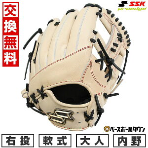 yz 싅 O[u  l E SSK vGbW V[Y SBN p TCY6S L×ubN PNS74925 ^t\(G) Lb`{[ y365yΉz