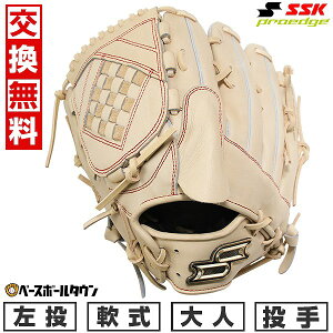 yz 싅 O[u  l  SSK vGbW V[Y SBN sb`[p p TCY6L L PNS81325 ^t\(G) Lb`{[ y365yΉz
