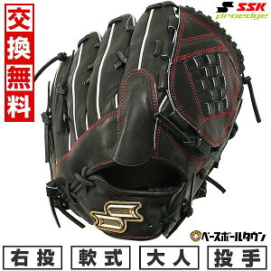 y3Axoׁz yz 싅 O[u  l E SSK vGbW SBN sb`[p p TCY6L ubN PNS81325 2025NNEWf ^t\(G) Lb`{[ y3