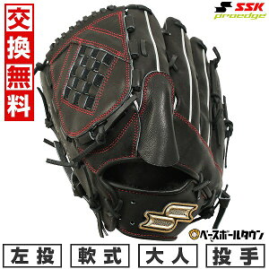 yz 싅 O[u  l  SSK vGbW SBN sb`[p p TCY6L ubN PNS81325 2025NNEWf ^t\(G) Lb`{[ y365yΉz