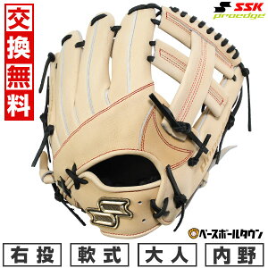 yz 싅 O[u  l E SSK vGbW V[Y SBN p TCY6S L×ubN PNS84425 ^t\(G) Lb`{[ y365yΉz