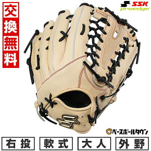 yz 싅 O[u  l E SSK vGbW V[Y SBN Op TCY8L L×ubN PNS87425 ^t\(G) Lb`{[ y365yΉz