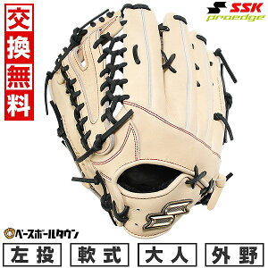 yz 싅 O[u  l  SSK vGbW V[Y SBN Op TCY8L L×ubN PNS87425 ^t\(G) Lb`{[ y365yΉz
