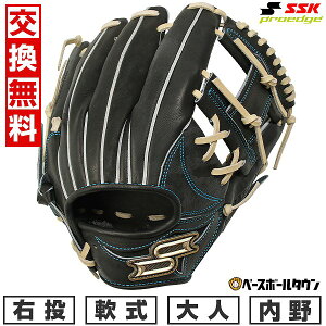 yz 싅 O[u  l E SSK vGbW W p TCY5L ubN×L PNW34525 2025NNEWf ^t\(G) Lb`{[ y365yΉz