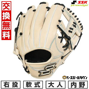 yz 싅 O[u  l E SSK vGbW V[Y W p TCY6S L×ubN PNW74925 ^t\(G) Lb`{[ y365yΉz