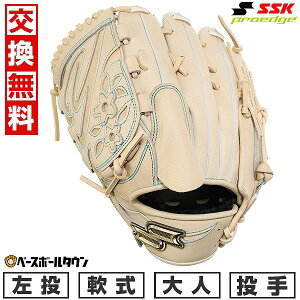 yz 싅 O[u  l  SSK vGbW V[Y W sb`[p p TCY6L L PNW81325 ^t\(G) Lb`{[ y365yΉz