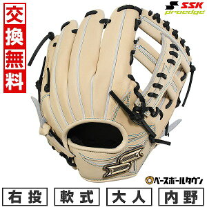 yz 싅 O[u  l E SSK vGbW V[Y W p TCY6S L×ubN PNW84425 ^t\(G) Lb`{[ y365yΉz