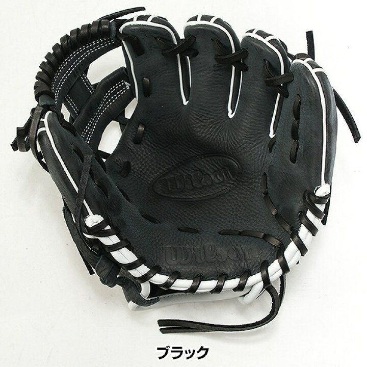 楽天市場】【交換往復無料】野球 トレーニンググローブ 内野手用 大人 