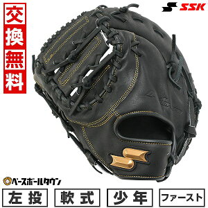 yz 싅 t@[Xg~bg  N  GXGXPC SSK ECh[ ێp WjA ubN WJF124-90-R ^t\(G) Lb`{[ y365yΉz y