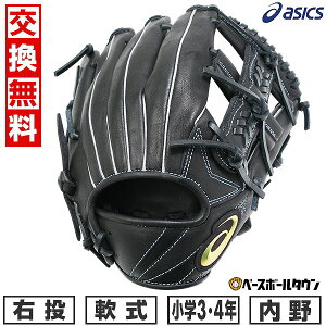 yz싅 O[u N q E AVbNX ASICS vtFbViX^C p TCY 3N 4N ΐVI胂f 3124A360 PROFESSIONAL STYLE ^t\(G) L