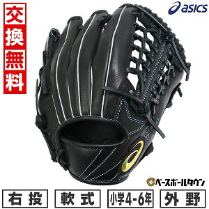 yz싅 O[u N q E AVbNX ASICS vtFbViX^C Op TCY 4N 5N 6N HLDlI胂f 3124A361 PROFESSIONAL STYLE ^t