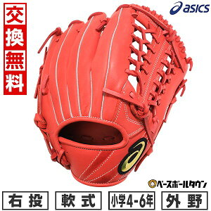 yz싅 O[u N q E AVbNX ASICS vtFbViX^C Op TCY 4N 5N 6N HLDlI胂f 3124A361 PROFESSIONAL STYLE ^t