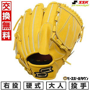 yz 싅 O[u d l E SSK vGbW proedge p TCY6L Cg^ AKB715-45 ^t\(G) y365yΉz