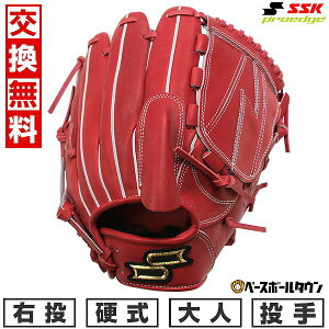 yz 싅 O[u d l E SSK vGbW proedge p TCY6L fBbVuE AKB715-48 ^t\(G) y365yΉz