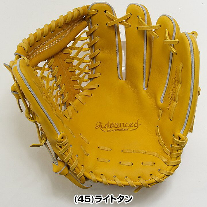 楽天市場】【交換往復送料無料】 野球 グローブ 硬式 大人 右投げ SSK 