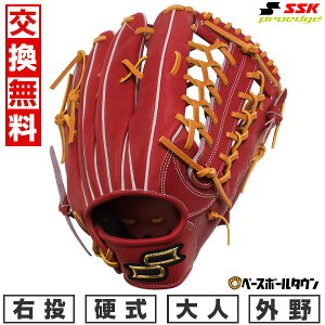 yz 싅 O[u d l E SSK vGbW proedge Op TCY8L fBbVuE×^ AKB874-4847 ^t\(G) y365yΉz