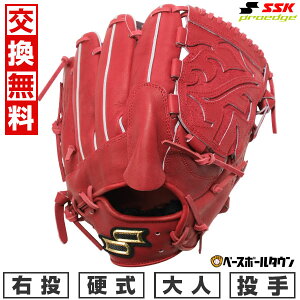 yz 싅 O[u d l E SSK vGbW proedge p TCY6L fBbVuE AKS71525-48 ^t\(G) y365yΉz