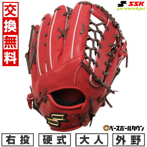 yz 싅 O[u d l E SSK vGbW proedge Op TCY8L fBbVuE×uE AKS87425-4840 ^t\(G) y365yΉz