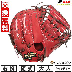 yz 싅 Lb`[~bg d l E SSK GXGXPC vGbW Ah@XhV[Y -SBN TYPE- Lb`[p ߎp fBbVuE×uE AKSM0