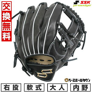 yz 싅 O[u  l E SSK vGbW Ah@Xh V[Y -B TYPE- p TCY5L ubN ANB125 ^t\(G) Lb`{[ y365yΉz