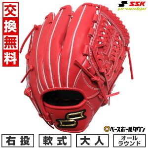 yz 싅 O[u  l E SSK vGbW Ah@Xh V[Y -B TYPE- I[Ehp TCY6S BIW ANB150 ^t\(G) Lb`{[ y365y