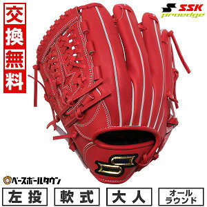 yz 싅 O[u  l  SSK vGbW Ah@Xh V[Y -B TYPE- I[Ehp TCY6S BIW ANB150 ^t\(G) Lb`{[ y365y