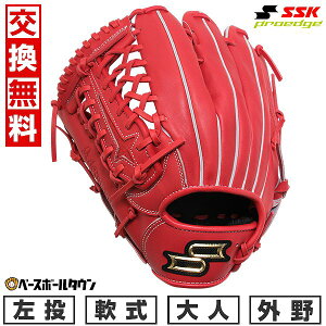 yz 싅 O[u  l  SSK vGbW Ah@Xh V[Y -B TYPE- Op TCY7S BIW ANB175 ^t\(G) Lb`{[ y365yΉz