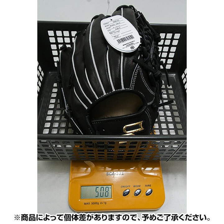 楽天市場】【交換往復送料無料】 野球 グローブ 軟式 大人 右投げ SSK  