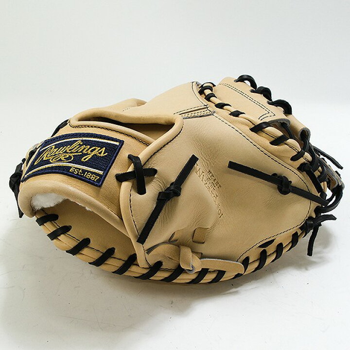 楽天市場】【交換往復送料無料】 野球 キャッチャーミット 硬式 大人 