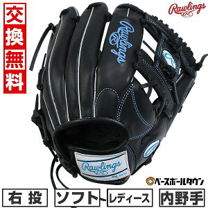 yz \tg{[ O[u fB[X E [OX Rawlings \tg HYPER TECH R2G p TCYF11.5 ubN GS5HTR34-B ^t\(G) 2025NNEWf y365y