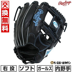 yz \tg{[ O[u K[Y E [OX Rawlings \tg HYPER TECH R2G p TCYF11.5 ubN GS5HTR34GF-B ^t\(G) 2025NNEWf y365y