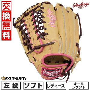 yz \tg{[ O[u fB[X  [OX Rawlings \tg HYPER TECH R2G I[Eh TCYF11.75 L GS5HTS65-CAM ^t\(G) 2025NNEWf y365