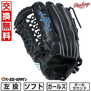 yz \tg{[ O[u K[Y  [OX Rawlings \tg HYPER TECH R2G I[Eh TCYF11.75 ubN GS5HTS65GF-B ^t\(G) 2025NNEWf y365